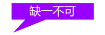 其他新《公司法》修訂解讀-海南許可資質(zhì)辦理-錢生錢財務(wù)咨詢