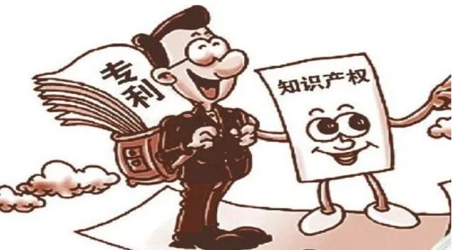 海南三亞崖州灣科技城實(shí)現(xiàn)知識產(chǎn)權(quán)“五合一”綜合管理-海南知識產(chǎn)權(quán)-錢生錢財(cái)務(wù)咨詢